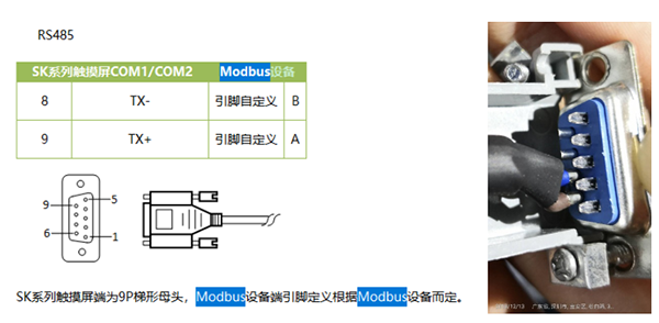 搜狗截图19年01月24日0938_2